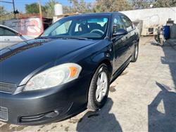 شيفروليه امبالا